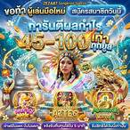 pg slot ทางเข้าทดลองเล่น